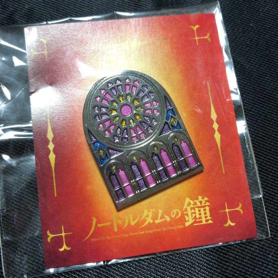 Amazon | 劇団四季 ノートルダムの鐘 ピンズ ステンドグラス | バッジ